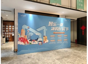 上饶南昌喷绘布